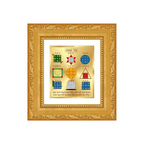 Image of DIVINITI Siddh Energised Navagraha Yantra | 24k Gold Plated Foil Planetary Harmony Vastu Frame for Home, Office & Puja Room | Spiritual Yantra for Planetary Balance, Peace & Prosperity (12 X 11 CM)