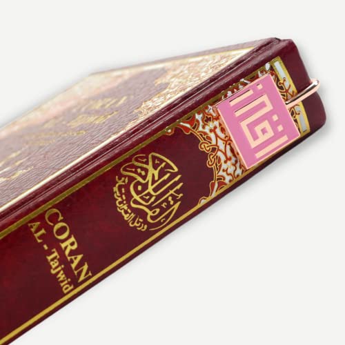 Arabic-Calligraphy-Islamic-Holy-Quran-IQRA-Kufic-Bookmark-RamadanEidNikkah-Gifts-Pink