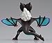 Takaratomy Official Pokemon X and Y MC-014 Figure, Noivern