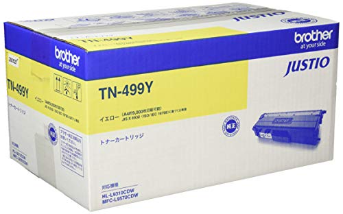 Amazon | 【brother純正】トナーカートリッジイエロー(超大容量) TN