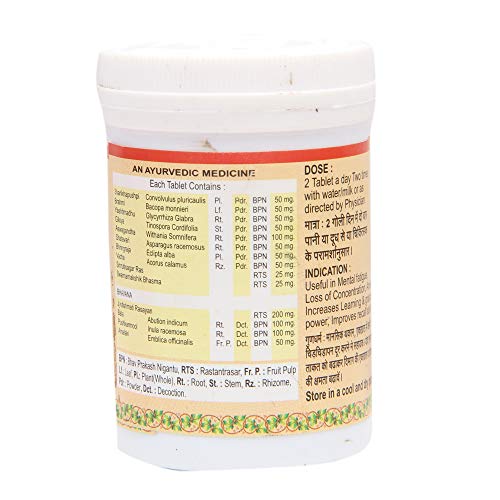 Image of Vyas Shankh Pushpi 100 Tablet