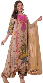 Multicolor Printed Kurti Palazzo Set with Dupatta | Viscose Muslin Fabric Ethnic Suit | Soft Breathable Straight Kurta Pal... Price In India