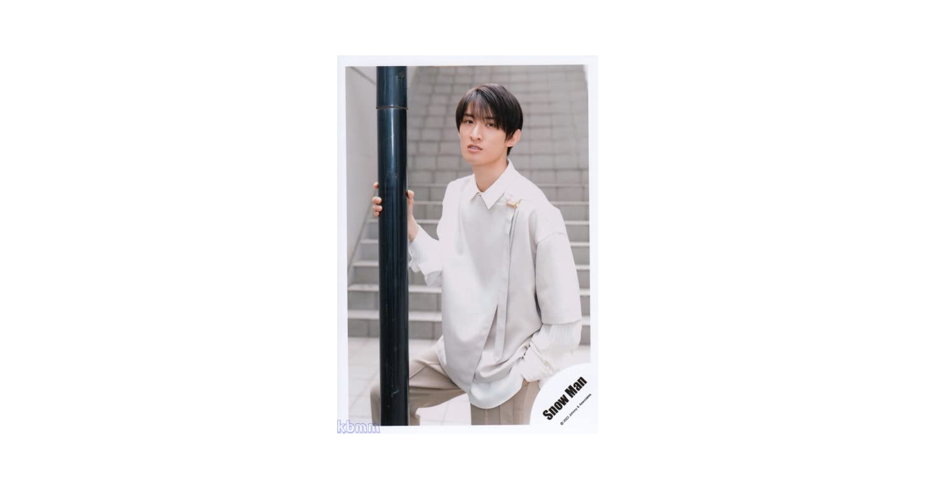Amazon.co.jp: Snow Man 公式 生 写真（向井康二）SM01613