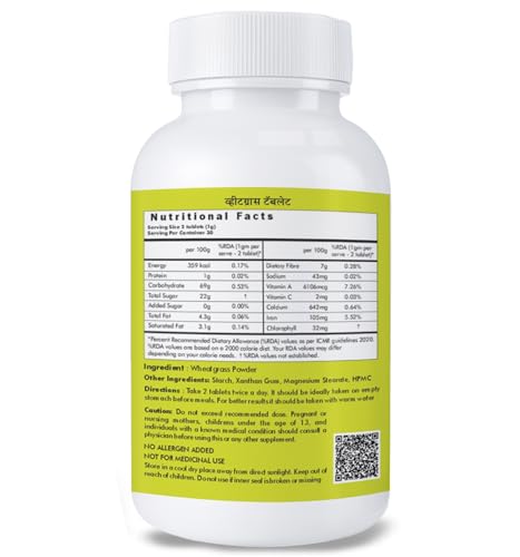 Image of Herbal Hills Wheatgrass Tablets | 60 Tablets | | Natural Antioxidant & Immunity Booster | Supplement | For Energy, Detox & Alkaline Balance | With Pure Wheatgrass Powder