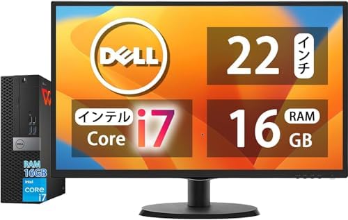 （06:30時点） 【整備済み品】 【Dell Core-i7 & 22インチ液晶PCセット】intel Core i7-7700、RAM:16GB、SSD:512GB/フルHD（1920x1080）液晶モニタ/光学ドライブ/5.8Ghz WI-FI/Bluetooth/Windows11 Pro & KINGSOFT WPS Office/デスクトップパソコン