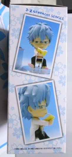 Amazon.co.jp: 銀魂 一番くじ きゅんキャラわーるど A賞 銀八先生 坂田