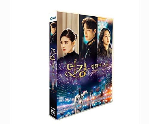 韓国ドラマDVDボックスセットザ・キング : 永遠の君主The King: Eternal Lord字幕：日本語ディスク9枚、16話プロットは素晴らしくて魅力的ですのサムネイル