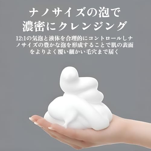 Caividom ソープディスペンサー の商品画像 5