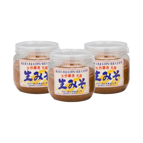 [雲南産米使用]熟成生みそ(中)500g×3個