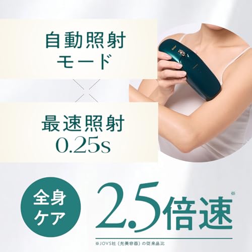 Amazon.co.jp: JOVS: ☆SALE