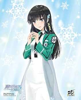 Amazon.co.jp: 魔法科高校の劣等生 司波深雪 キャンバス パネル