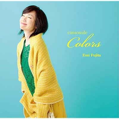Camomile Colors