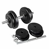 可変式ダンベル 20kgセット(10kg × 2個セット) ホームトレーニング (ロゴ(MADBULL))