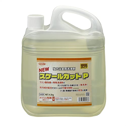 GXR 4.5kg  Zk^E20{ EA922AJ-15A