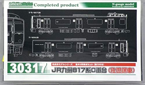 Amazon | グリーンマックス Nゲージ JR九州817系0番台 佐世保車