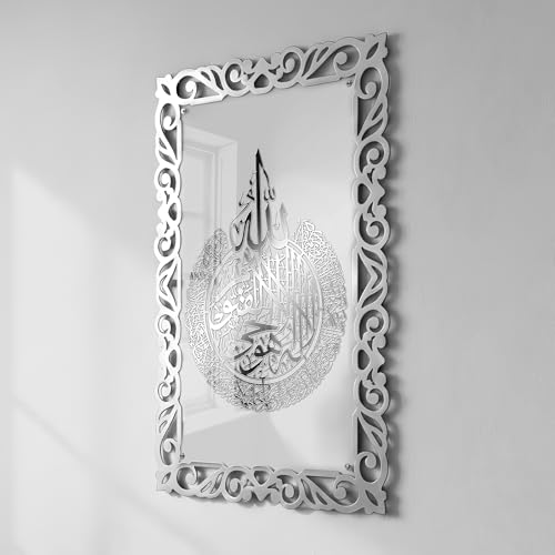 Image of Premium 3D Ayatul Kursi Islamic Wall Art in Double Layer Golden Shinning Acrylic | Golden Arabic Calligraphy Frame | Black Base | Quran Verse Muslim Home Decor for Living Room, Bedroom, Office & Masjid | 16x24 Inches (White & Silver)