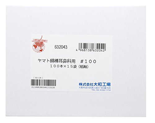 aH }gȖ_ @ȗp #100 100{x15