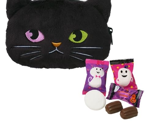Amazon | メリーチョコレート ハロウィン ギフト 猫 ニャンダフル