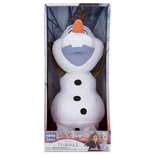 最安値 ディズニーキャラクター あるいておしゃべり アナと雪の女王2 オラフ 高さ29 の価格比較