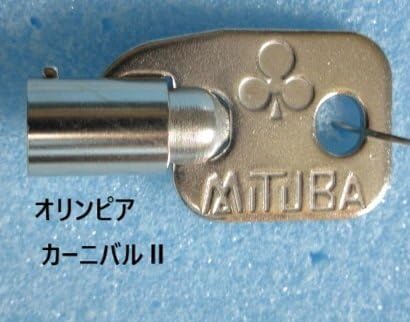 KS1211 カーニバル オリンピア スペアーキー/レトロキー鍵,かぎ,カギ