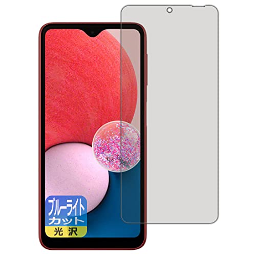 PDAH[ Galaxy A23 5G (ŁESC-56C/SCG18/SM-A233C)Ή u[CgJbg[] ی tB {
