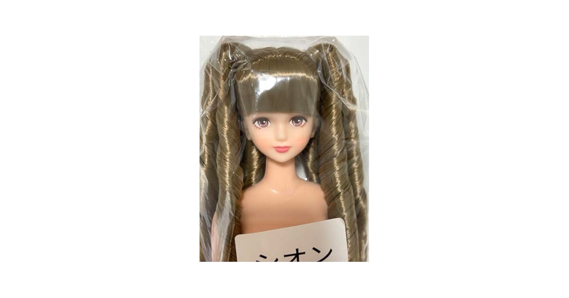 Amazon.co.jp: おたのしみドール DX シオン ツインテール 縦