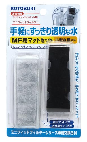 RguLH| ~jtBbgtB^[p}bgZbg×1