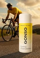 Gonso Sitzcreme fürs Radfahren, Beugt Wundscheuern vor, Unterdrückt Bakterienbildung, Wirkt entzündungshemmend, Mit Vitamin E, Kamille und zusätzlichen Aloe- Ölen, 100ml – Ansicht 3