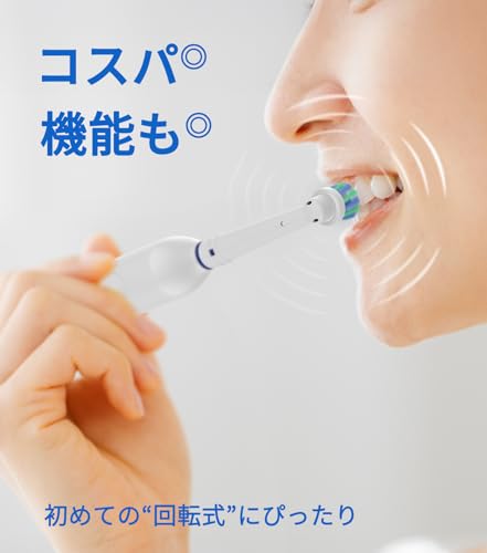 エペイオス(Epeios) OKARE LOOP の商品画像 7