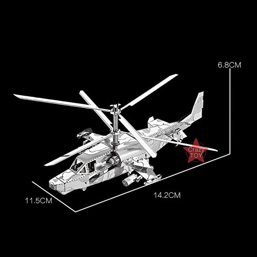Amazon.co.jp: [Mout]2個 3Dメタルパズル Ka-50 航空機 偵察 攻撃ヘリ