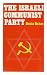 Israeli Communist Party