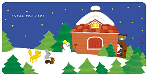 main