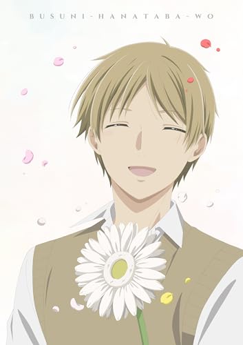 ブスに花束を。Blu-ray BOX 下巻 Blu-ray