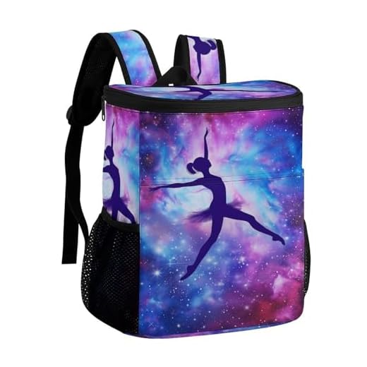 Lightweight Dancer in Space Cooler Backpack