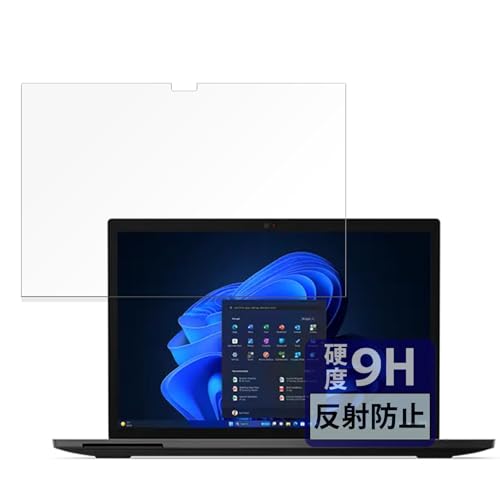 FILMEXT �t�B���� Lenovo ThinkPad L13 2-in-1 Gen 5 �p �ی�t�B���� �K���X�t�B���� (�ɔ� �t�@�C�o�[) ���˒ጸ ���{��