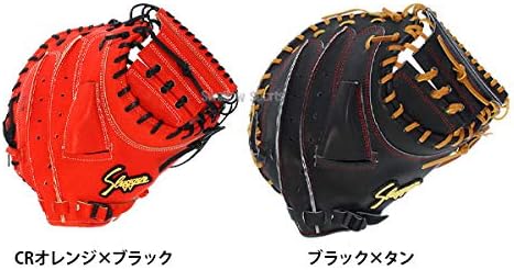 楽天市場】久保田スラッガー 硬式キャッチャーミット KCR CRオレンジ 小さめで浅いポケット キャノン砲 高校野球対応 野球 GTK : 型付けグラブ専門店GTK 楽天市場店
