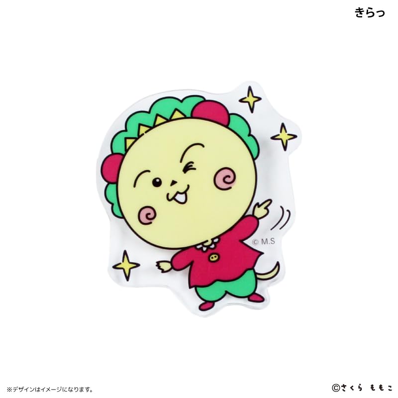 コジコジ コジコジショップ つながるアクリルキーホルダー さくらももこ コジコジ さくらももこ アクリルキーホルダー コジコジ コジコジ