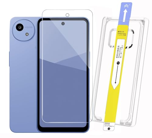 LAYJOY Ή Aquos wish 5 KXtByvVIȃKChg̎z SH-52F یtB y1* tB + + 1* KChgtzϏՌEdx9H Sʕی CAX z \₷ Nȉ掿  ڂɗD 