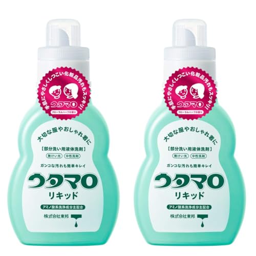 【まとめ買い】東邦 ウタマロリキッド 本体x2のサムネイル
