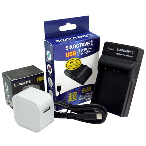 Nikon - Nikon D3S+充電器+CF×2 楽天市場】送料無料 Nikon ニコン EN-EL3 USB 急速互換充電器