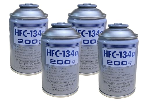 �x�X�g�v�����J�[�G�A�R���p��} [ 200g×4�ʃZ�b�g ] HFC-134a �����[��5���܂ő����o�בΉ�
