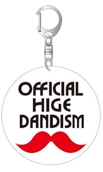 Official髭男dism 刺繍キーホルダー Official髭男dism 刺繍キーホルダー