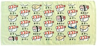 おえかきさんシリーズ フェイスタオル おすしさんエビ コットン100％
