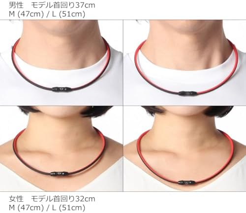 スポーツネックレス ブラック47cm 41Mxn0Mue4L._AC_.jpg