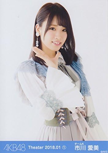 Amazon Akb48公式生写真 Theater 18 01 市川愛美 1月 アイドル 芸能人グッズ 通販