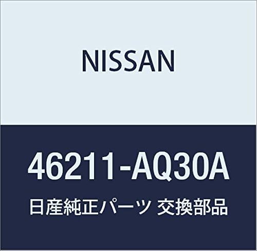 Miniatura 10 de NISSAN Genuine Parts Hose Assembly Brake Front X-TRAIL Part Number 46210-8H30A