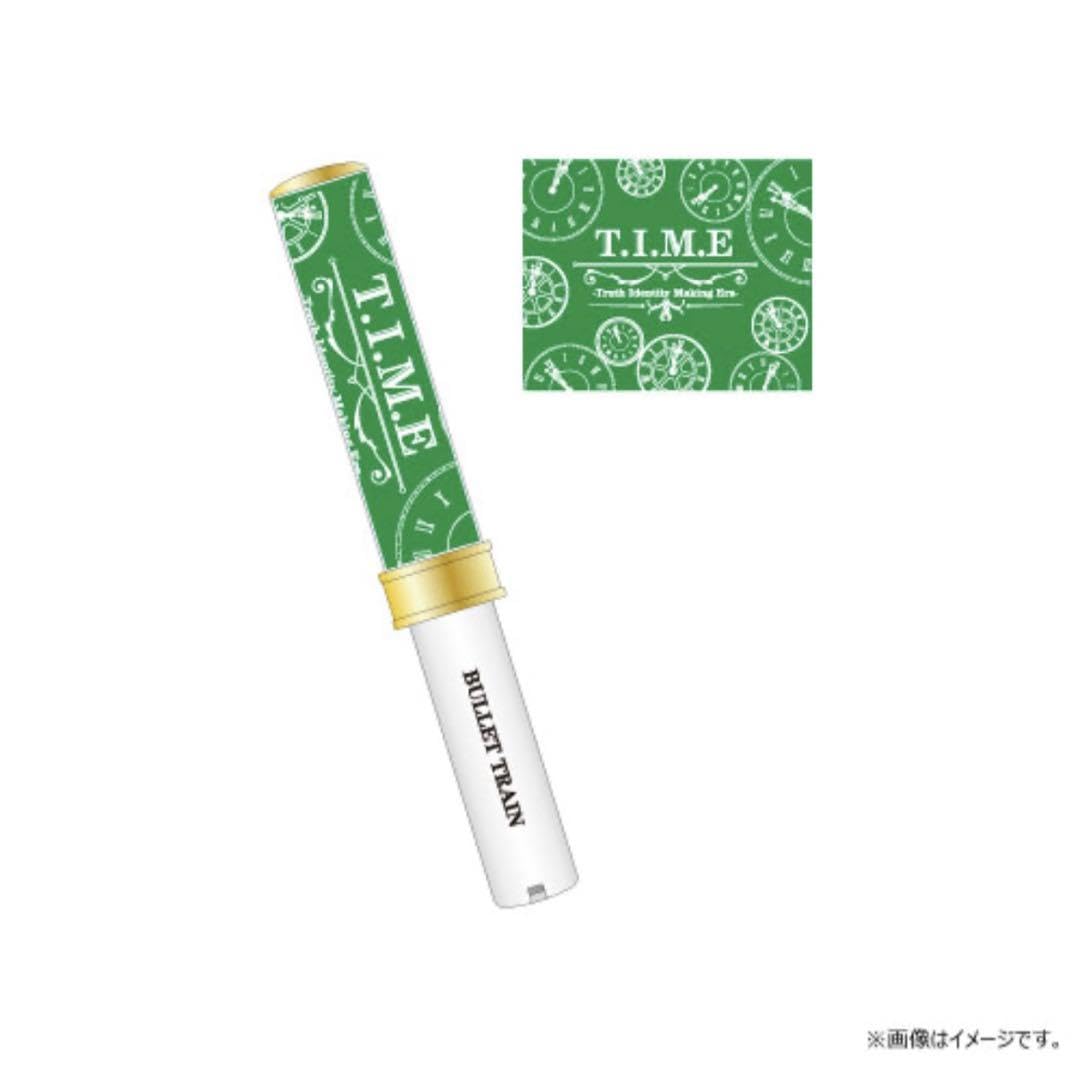 超特急タクヤペンライト