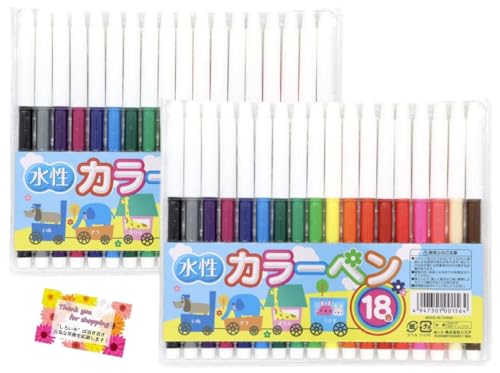 yFIԂ̂yȂ܂Iz J[y18F  G Fh }[J[ 13.7cm y2Zbgz