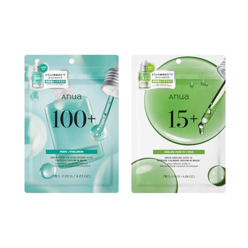 ANUA(�A�k�A)PDRN�q�A�������_�J�v�Z��100�Z�����}�X�N�p�b�N(7������)+�A�[���C���_15�C���e���X�J�[�~���O�Z�����}�X�N�p�b�N(7������) �}�X�N�p�b�N2��ރZ�b�g ������ ���L�� �c�� ���邨�� �ێ� �V�J �玉 �p�� �ь��P�A �X�[�W���O 