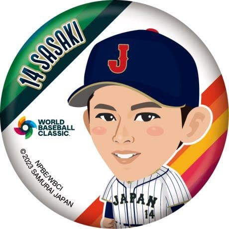 侍ジャパン WBC ガチャ 佐々木朗希　応援パネル Amazon.co.jp: 2023 WBC 日本代表 侍ジャパン 公式ガチャ 缶バッジ